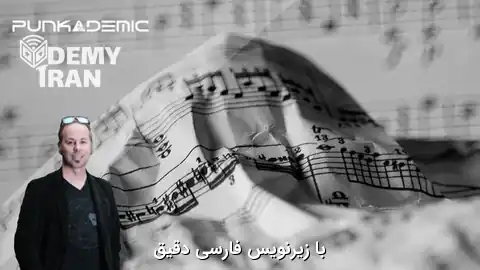 آموزش کامل صفر تا صد تئوری موسیقی قسمت اول