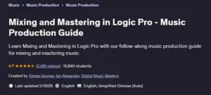 صفر تا صد میکس و مستر با Logic Pro X