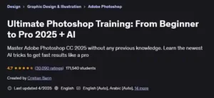 آموزش جامع فتوشاپ (Photoshop) از مبتدی تا فوق حرفه ای
