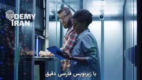 دوره آموزش مدیریت فنی شبکه و سیستم
