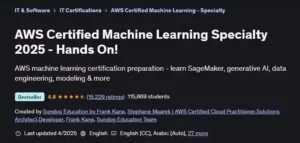 آمادگی برای دریافت گواهی AWS حوزه تخصص یادگیری ماشین