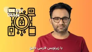 آموزش معماری امنیت برنامه های جاوا با Spring Security 6
