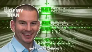 آموزش کامل شبکه و آمادگی برای آزمون Cisco CCNA 200-301 با نمونه آزمایشگاه