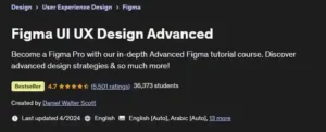 آموزش پیشرفته طراحی UI UX با Figma (فیگما)