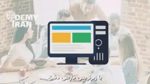 آموزش کار با ویرایشگر متن Vim از مبتدی تا فوق پیشرفته