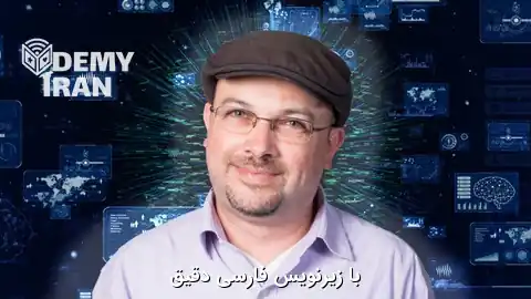آموزش جامع و آشنایی کامل کار با Elasticsearch 9 و Elastic Stack
