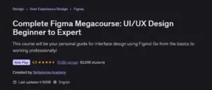 آموزش صفر تا صد طراحی UI/UX با فیگما