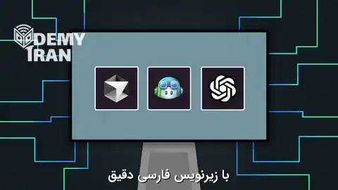 آموزش افزایش بهره وری و بهبود در کدنویسی با GitHub Copilot, Cursor AI & ChatGPT