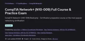 آموزش مهارت های ضروری شبکه برای گواهینامه CompTIA Network+ (N10-009)