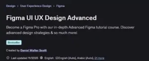 آموزش پیشرفته طراحی UI UX با Figma (فیگما)