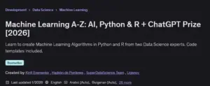 صفر تا صد ماشین لرنینگ (یادگیری ماشین - Machine Learning) با R و پایتون