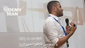 بوت کمپ آموزش صفر تا صد تست نرم افزار
