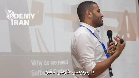 بوت کمپ آموزش صفر تا صد تست نرم افزار