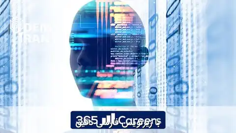 کاملترین دوره آموزش علم داده - تبدیل به دانشمند علوم داده شوید