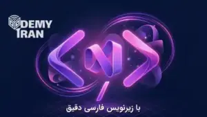 آموزش کامل NET 8. با ساخت 2 پروژه