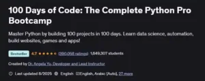 آموزش پایتون در 100 روز - صد روز کدنویسی در پایتون