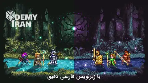 آموزش جامع از مبتدی تا پیشرفته پیکس آرت (طراحی بازی پیکسلی)