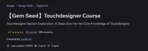 آموزش کامل TouchDesigner برای طراحی رسانه تعاملی و هنر دیجیتال