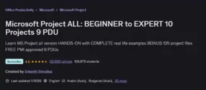 آموزش کار با Microsoft Project برای مدیریت پروژه