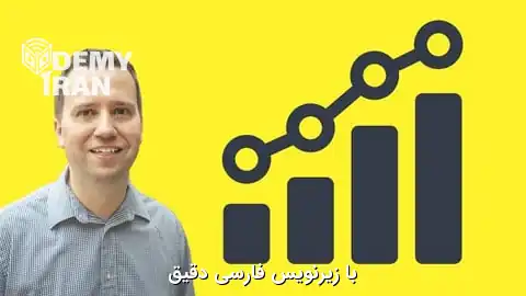 صفر تا صد Power BI برای آزمون PL-300