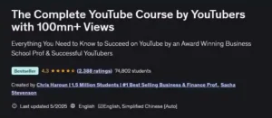 جامع ترین دوره آموزش راه اندازی و رشد کانال یوتیوب (YouTube)