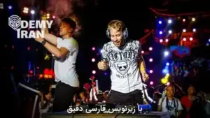 آموزش صفر تا صد DJing به صورت حرفه ای