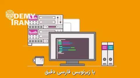 صفر تا صد کار و ساخت اپلیکیشن با WPF (Windows Presentation Foundation)