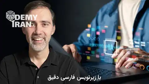 آموزش ساخت AI Agent به صورت عملی و پروژه محور