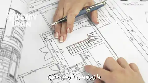 آموزش خواندن و تفسیر نقشه‌ های ساختمانی