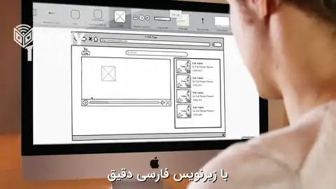 آموزش ساخت پروتوتایپ محصول بدون کدنویسی در 2 ساعت