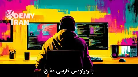 آموزش عملی تامین امنیت سایت های وردپرس