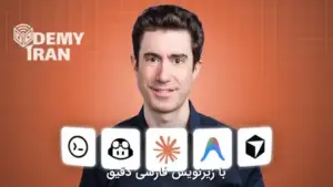 آموزش صفر تا صد Vibe Coding با Claude Code