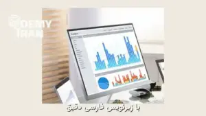 آموزش تحلیل داده با پایتون و Power BI