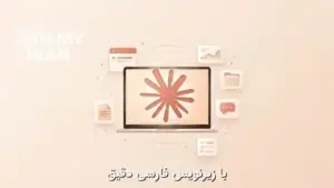 آموزش صفر تا صد کار با Claude Cowork از Maximilian Schwarzmüller