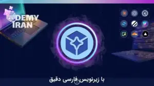 آموزش کدنویسی پیشرفته با کمک AI از Brad Traversy