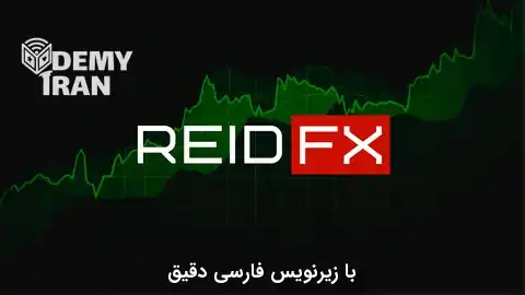 آموزش استراتژی کسب سود در بازار سرمایه در زمان های خطا