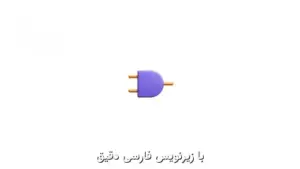 آموزش تحلیل مشکلات Clock Domain Crossing (CDC) در Vivado