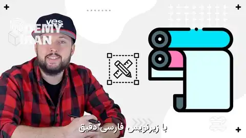 درک عمیق از اصول و فرآیندهای طراحی چاپی
