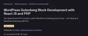 آموزش ساخت بلوکهای سفارشی وردپرس (Gutenberg) با استفاده از React و PHP