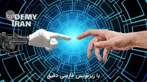 همه چیز برای آمادگی کامل در آزمون ACCA