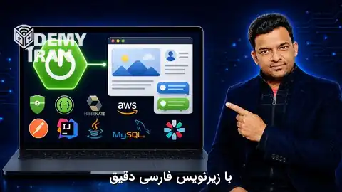 آموزش حرفه ای توسعه REST API با Spring Boot