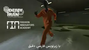 آموزش طراحی حرفه ای لباس با CLO3D قسمت دوم