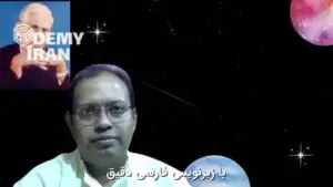 آموزش جامع طالع‌ بینی کریشنامورتی (KP Astrology) از مقدماتی تا پیش‌ بینی‌ های دقیق