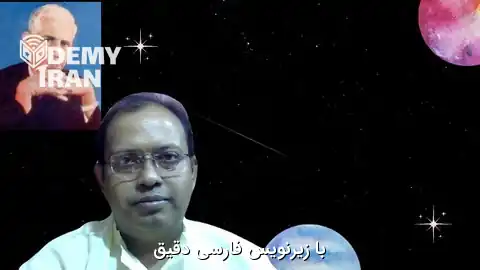آموزش جامع طالع‌ بینی کریشنامورتی (KP Astrology) از مقدماتی تا پیش‌ بینی‌ های دقیق