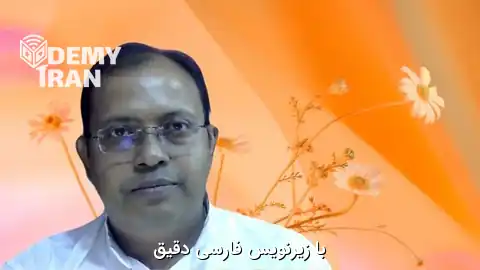 آموزش پیشرفته طالع‌ بینی KP (کریشنامورتی پاداتی)
