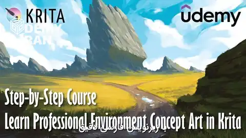 آموزش صفر تا صد طراحی کانسپت آرت محیط با نرم افزار Krita