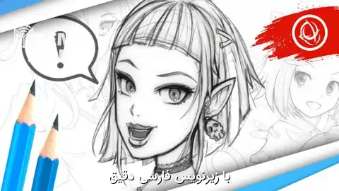 manga-art-school-the-complete-anime-manga-drawing-course-1 آموزش جامع طراحی مانگا و انیمه