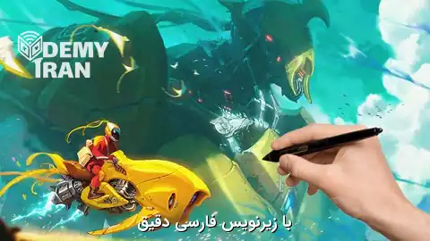 آموزش جامع نقاشی دیجیتال از مبتدی تا حرفه ای