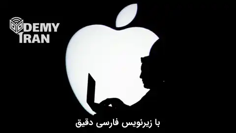 آموزش جامع تست نفوذ برنامه های iOS و شکار باگ