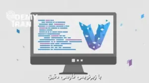 آموزش کامل Vagrant برای مدیران DevOps